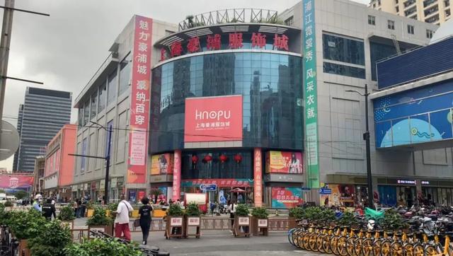 上海服裝批發(fā)市場淘寶貨源地址，上海服裝批發(fā)市場淘寶貨源地址電話？