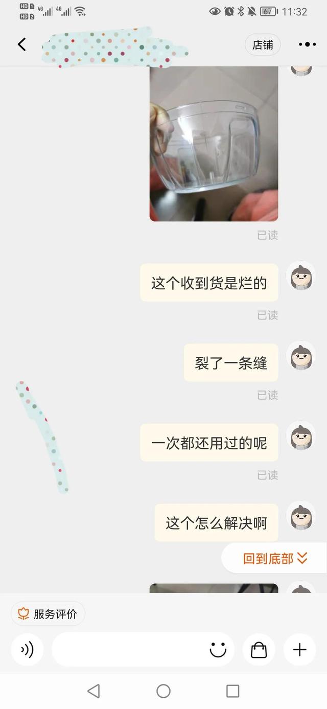 網(wǎng)店代發(fā)貨貨源怎么找，網(wǎng)店代發(fā)貨貨源怎么找到？