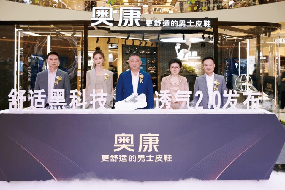 時尚男鞋批發(fā)貨源，男鞋批發(fā)網(wǎng)站平臺？
