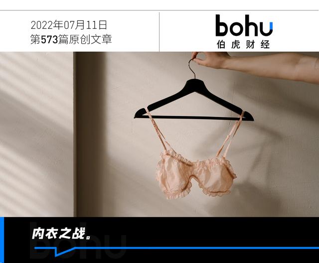 微商貨源網(wǎng)內(nèi)衣，微商_內(nèi)衣？