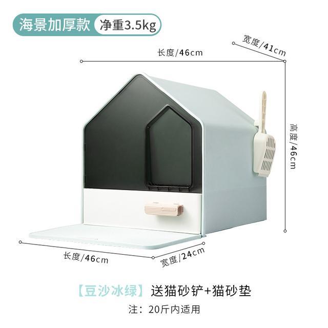 淘寶上的寵物是真的么，淘寶賣的寵物是真的嗎？