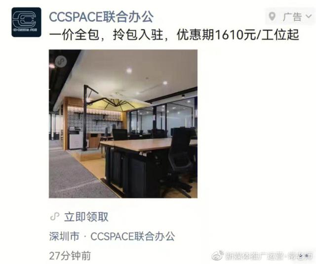 微商怎么找貨源微商一手貨源，微商貨源？