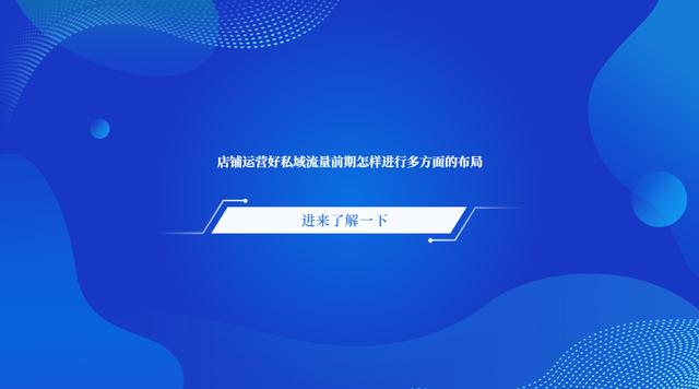 自己有貨源想做微商怎么做呢，自己有貨源想做微商怎么做呢知乎？