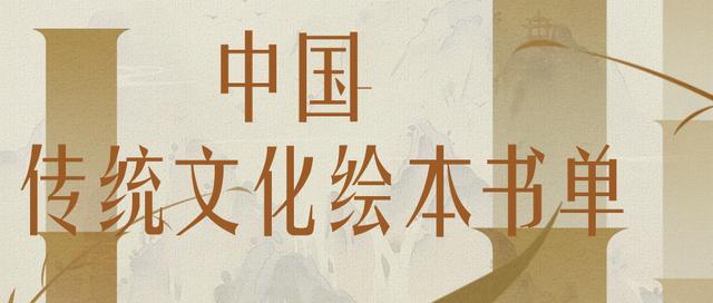 微商賣繪本是怎么做的，繪本貨源哪里找？