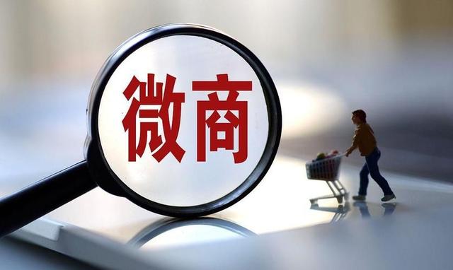 39微商貨源網(wǎng)，39微商貨源網(wǎng)官網(wǎng)？