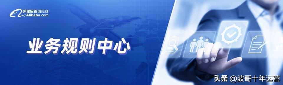 阿里巴巴貨源都要運(yùn)費(fèi)嗎，阿里巴巴貨源都要運(yùn)費(fèi)嗎現(xiàn)在？