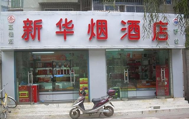香煙微商貨源網(wǎng)官網(wǎng)，香煙微商貨源網(wǎng)官網(wǎng)查詢？