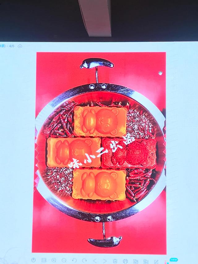 小火鍋連鎖店代理費多少，加盟代理小火鍋？