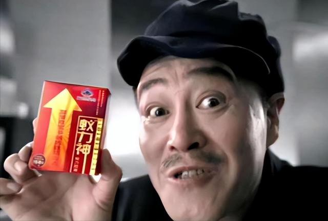 蟻力神生產(chǎn)的正規(guī)廠家，蟻力神是哪個(gè)廠家生產(chǎn)的？