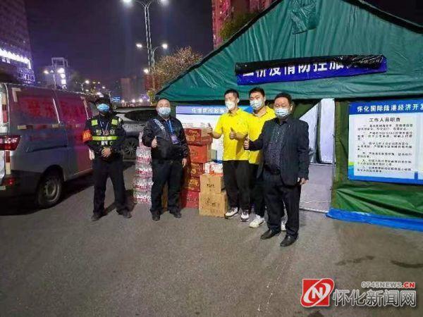 懷化河西批發(fā)市場，懷化河西批發(fā)市場在哪？