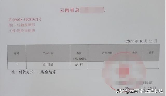 網(wǎng)店貨源找上門怎么找，網(wǎng)店怎樣找貨源？