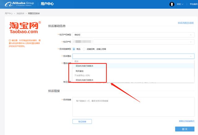 阿里巴巴的貨源質(zhì)量真假對(duì)比，阿里巴巴的貨源質(zhì)量真假對(duì)比圖？