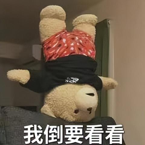 王者榮耀皮膚在淘寶上怎么買，淘寶皮膚在哪里找？