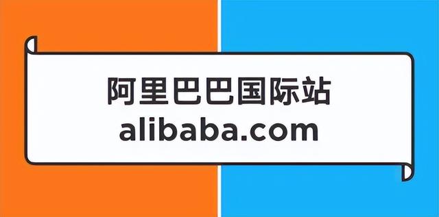 淘寶怎么在阿里巴巴找貨源，淘寶賣(mài)家在哪里找貨源？