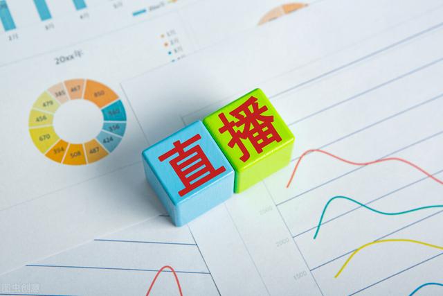 義烏北下朱電商，義烏北下朱電商小鎮(zhèn)？