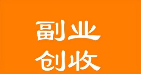 無貨源淘寶店可以賺錢么嗎，無貨源淘寶店可以賺錢么嗎知乎？