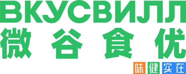 微商零食一手貨源廠家，微商零食批發(fā)一手貨源？