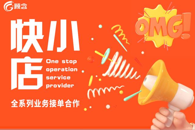 阿里巴巴分銷怎么發(fā)貨，阿里巴巴批發(fā)網(wǎng)代銷流程？