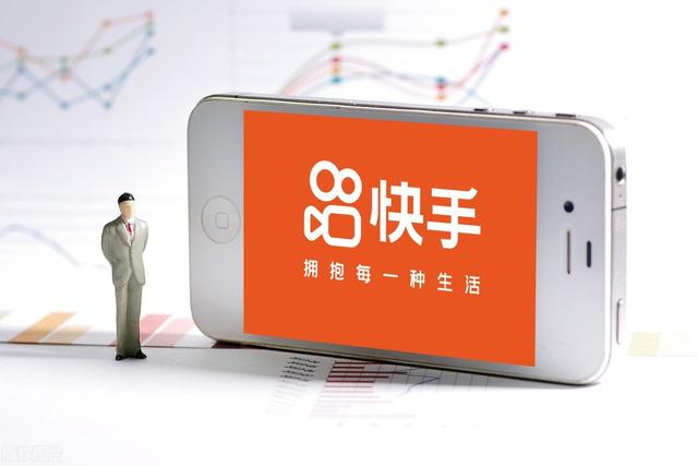 快手怎么免費(fèi)對(duì)接淘寶貨源呢，快手如何對(duì)接貨源？