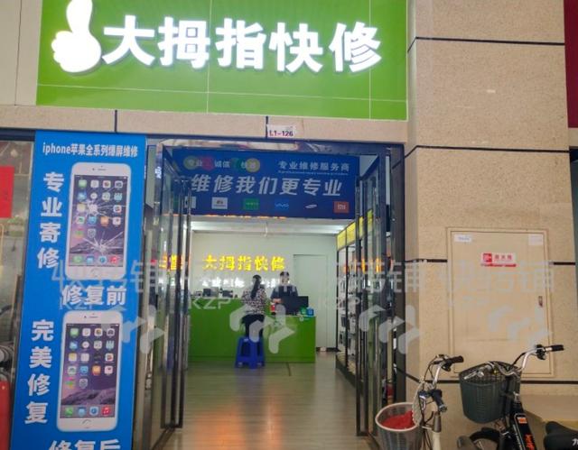 網上賣二手手機的人貨源從哪來的呀，賣二手手機的貨源哪里來的？