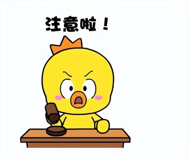 微商的充話費卡是真的嗎，微商話費充值卡騙局？