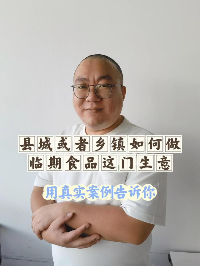 微商零食貨源，微商零食貨源批發(fā)？