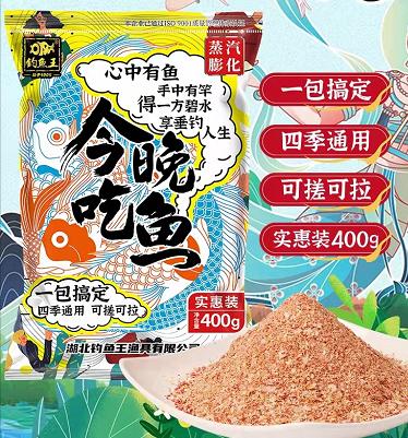 德州釣組用什么餌，德州釣組釣什么魚(yú)？