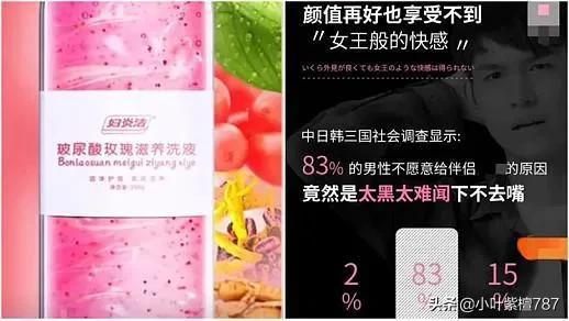 淘寶仁和是正品的嘛，淘寶仁和是正品的嘛知乎？