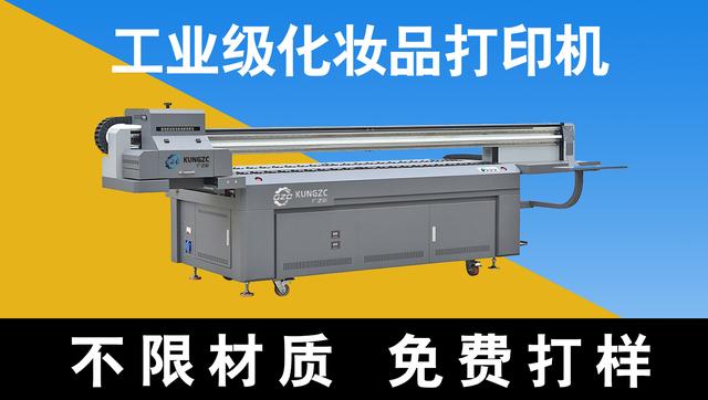 彩妝蛋批發(fā)，化妝蛋批發(fā)？