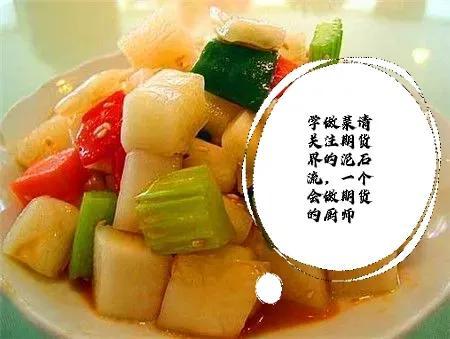 泡菜微商貨源怎么找，泡菜微商貨源怎么找到？