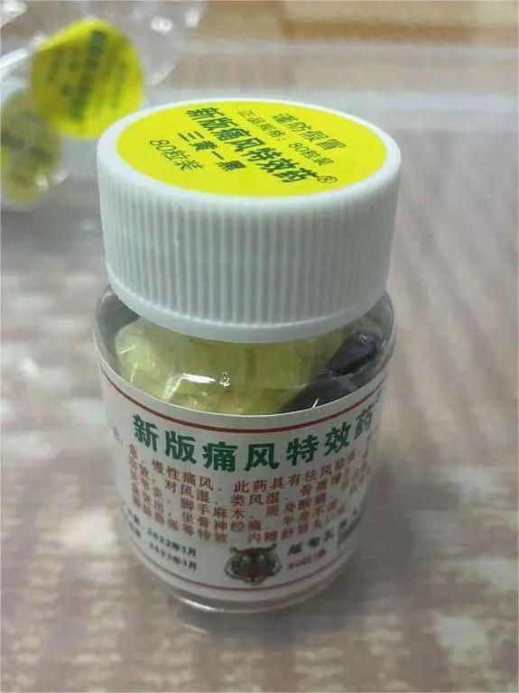 成人保健用品微商貨源怎么找到，微商保健品一手貨源？