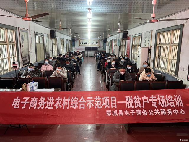 無貨源淘寶店招商加盟，無貨源淘寶店招商加盟怎么樣？