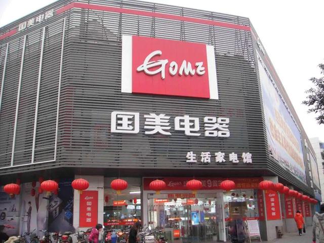 蘇寧和京東貨源哪個(gè)好，蘇寧和京東貨源哪個(gè)好做？