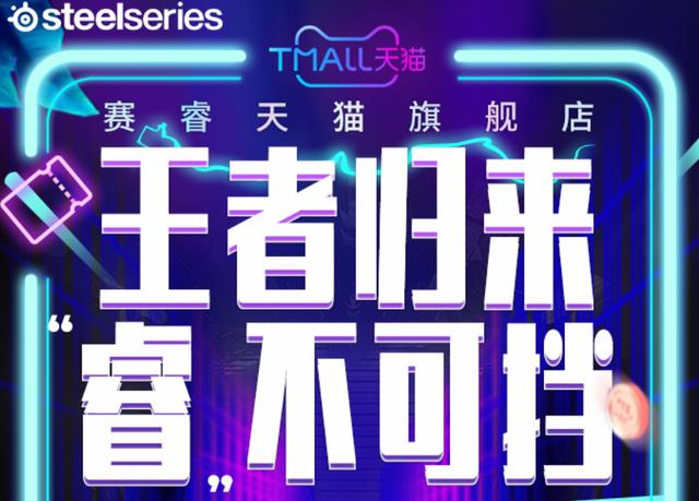 淘寶賣游戲外設(shè)貨源在哪里進(jìn)，淘寶賣游戲外設(shè)貨源在哪里進(jìn)去？