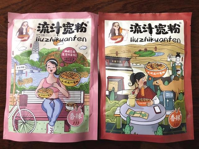 微商零食小吃貨源，微商零食小吃貨源怎么找？