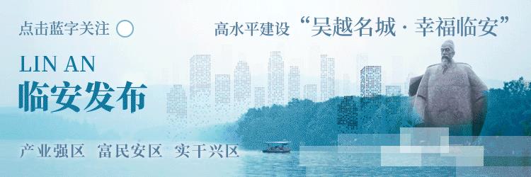 臨安無(wú)貨源淘寶特價(jià)版上貨軟件是真的嗎，臨安無(wú)貨源淘寶特價(jià)版上貨軟件是真的嗎安全嗎？