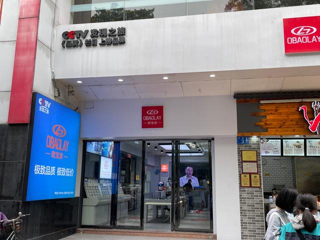 眼鏡店的生意經(jīng)大品牌和眼鏡小店，到底有什么不同？