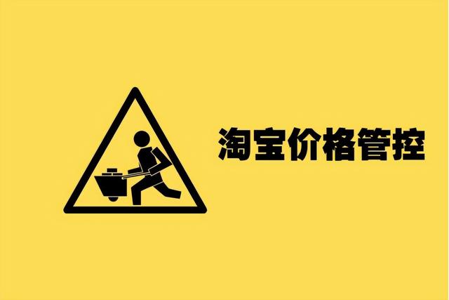 網(wǎng)店免費(fèi)代理貨源有哪些，網(wǎng)店免費(fèi)代理貨源網(wǎng)？