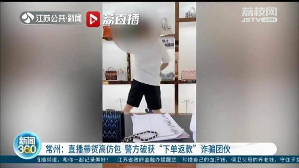 高仿古奇包包多少錢，高仿古奇包多少錢？