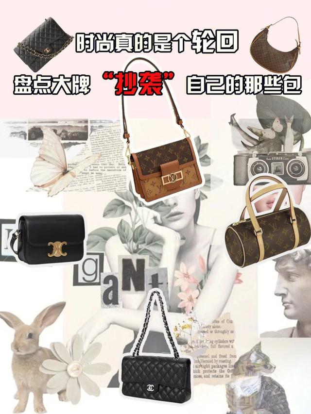 微店的LV包是真的嗎，lv代工廠的包是真的嗎？