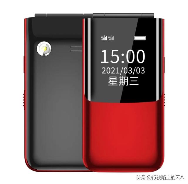 淘寶拼多多熱銷今立手機(jī)貨源拿貨是真的嗎，淘寶拼多多熱銷今立手機(jī)貨源拿貨是真的嗎安全嗎？