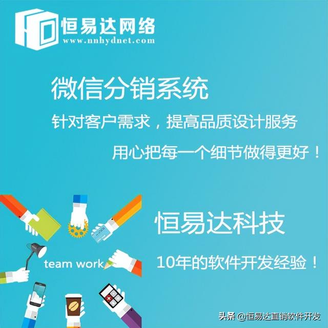 微商貨源網(wǎng)平臺，微商貨源網(wǎng)平臺有哪些？