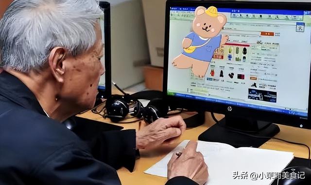 網(wǎng)上買(mǎi)酒究竟靠譜嗎？為何那么多人喜歡在網(wǎng)上買(mǎi)酒？看完全明白了
