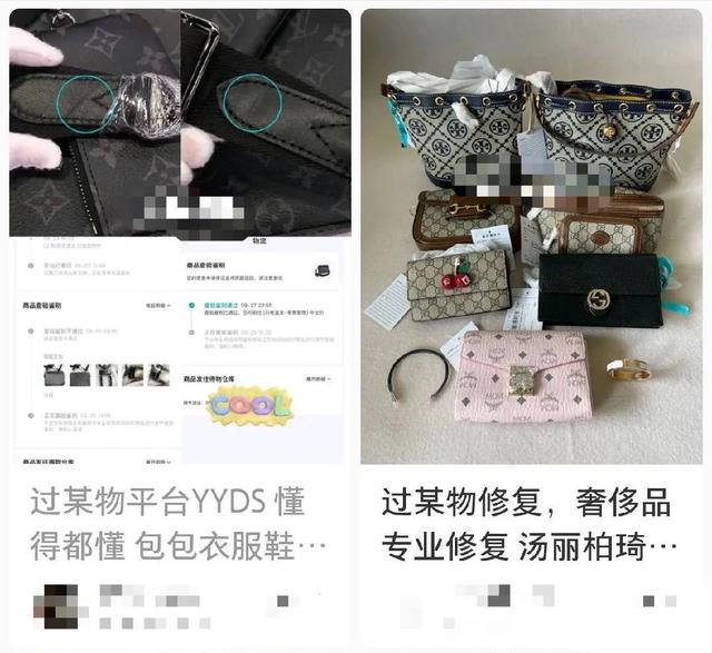 古奇高仿包包價格多少，古奇高仿包包價格及圖片？
