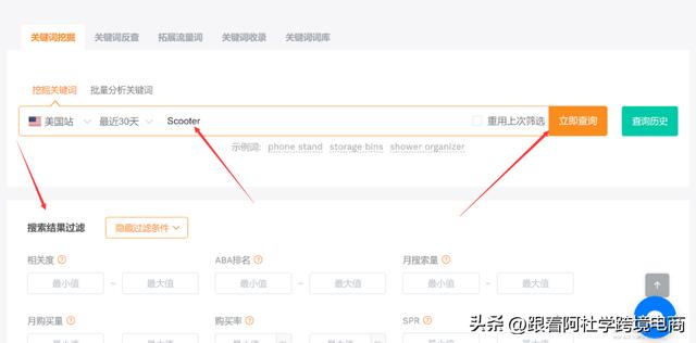 阿里巴巴怎么選優(yōu)質貨源呢，阿里巴巴怎么選優(yōu)質貨源呢知乎？