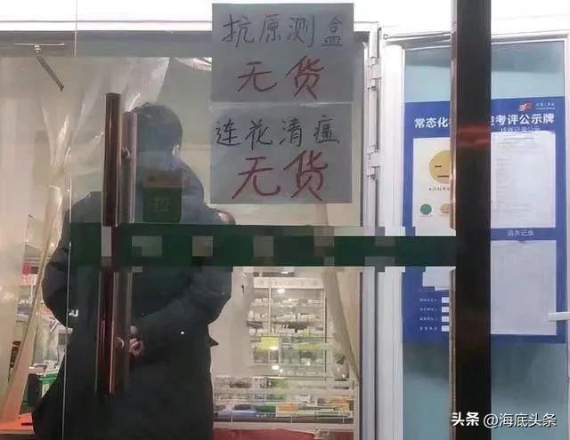 網(wǎng)店免費(fèi)代理貨源，網(wǎng)店免費(fèi)代理貨源哪里找？