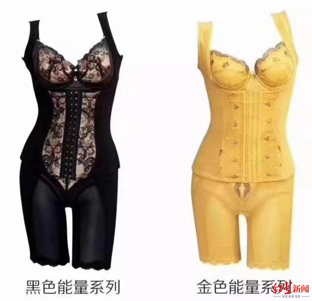 文胸批發(fā)廠家直銷貨源，套裝文胸批發(fā)廠家直銷？