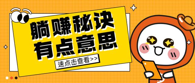微信群里的代購是真的嗎，想做微信代購急找貨源？