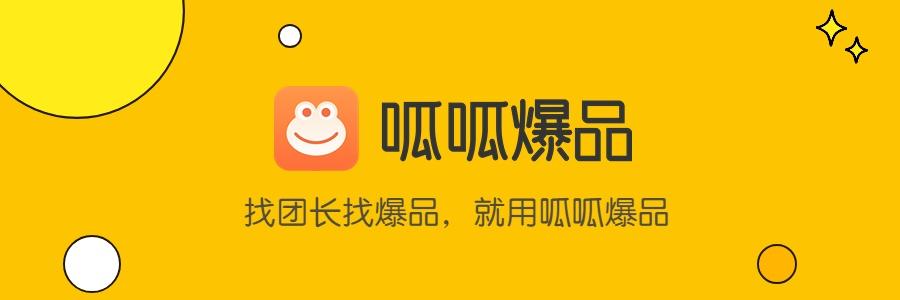 微商貨源去哪找，微商貨源去哪找好？