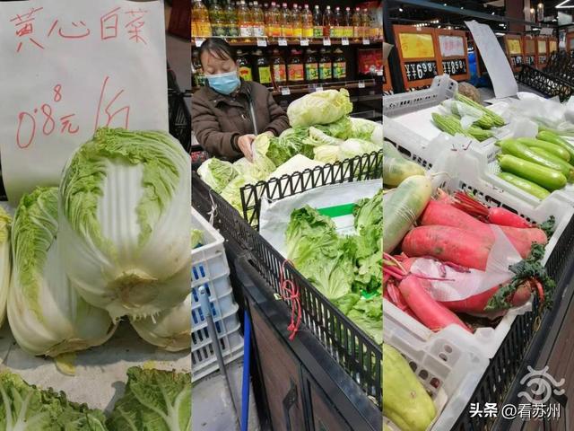 拼多多買菜貨源，拼多多上的貨源是正品嗎？